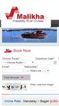 Mobile Screenshot of malikha-rivercruises.com